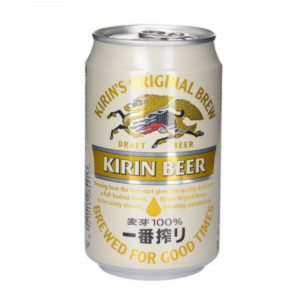 312.KIRIN